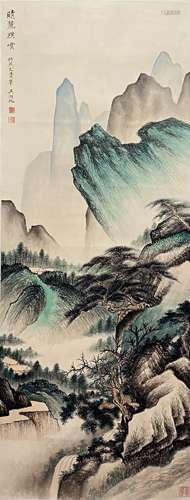 A Chinese Landscape Painting Paper Scroll, Wu Hufan Mark