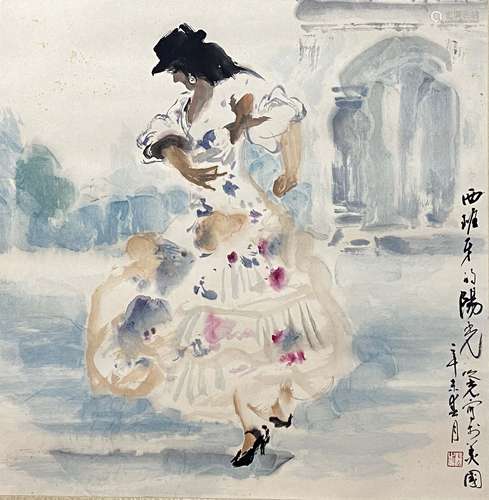 A Chinese Figure Dancing Painting Paper Scroll, Yang Zhiguan...