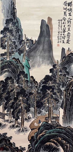 A Chinese Landscape Painting Paper Scroll, Tao Bowu Mark