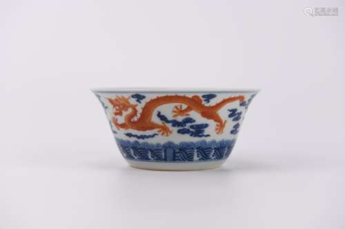 An Iron-Red Glaze and Underglaze Blue Dragon and Cloud Bowl