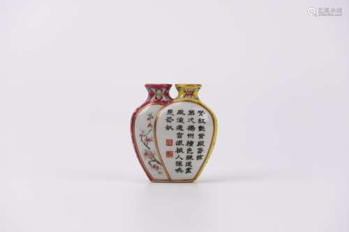 An Inscribed Famille Rose Conjoined Double Snuff Bottle