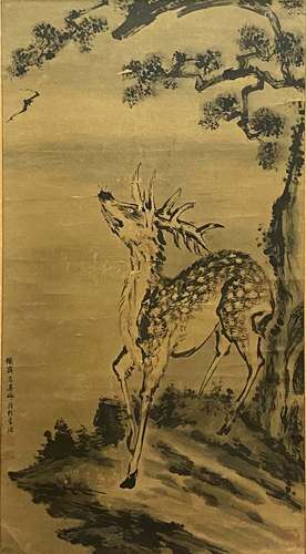 A Chinese Deer and Pine Painting Paper Scroll, Gao Qipei Mar...