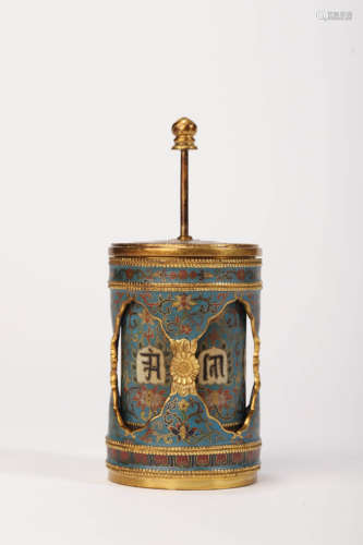 A Cloisonne Enamel Buddhist Prayer Wheel