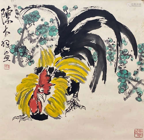 A Chinese Banana and Plantain Painting Paper Scroll, Chen Da...