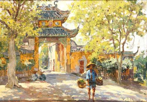 BOREGAR, Vladimir (* 1913). Chinesische Landschaft mit Stadt...