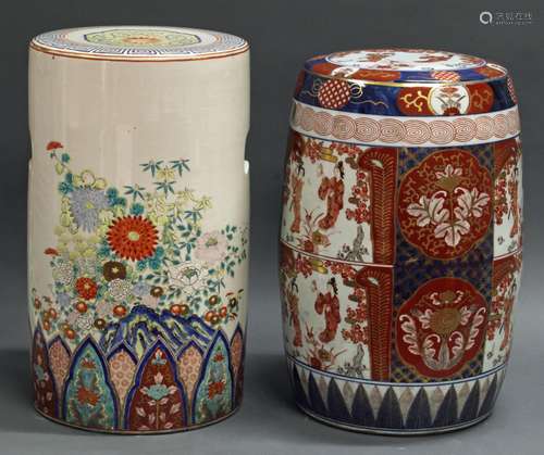 2 Gartenhocker, China, neuzeitlich, Porzellan, Imari-Dekor b...