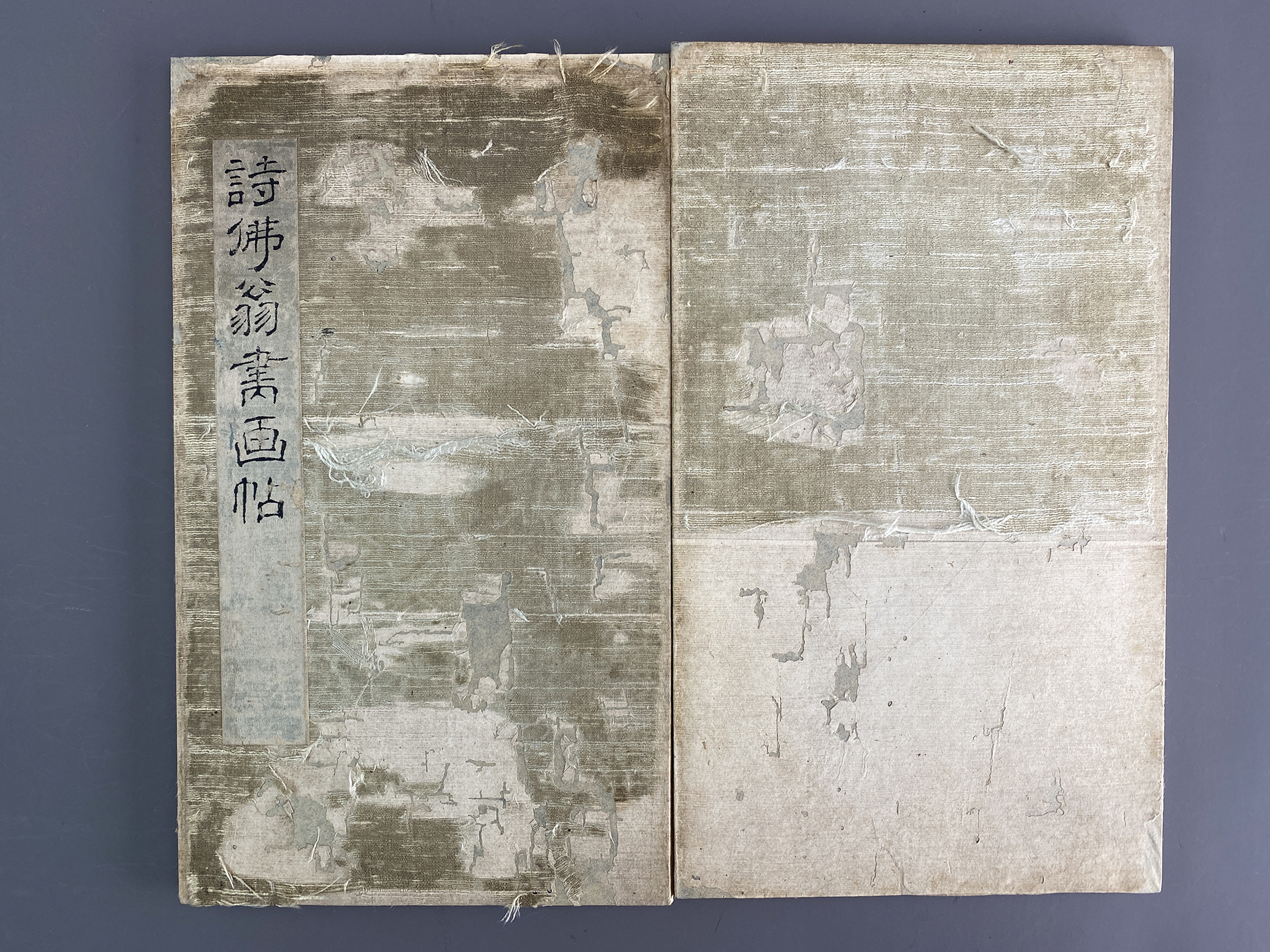 国産品 福田浩湖 瀑布 瀧の図 掛け軸 合わせ箱 書画、骨董品、美術品