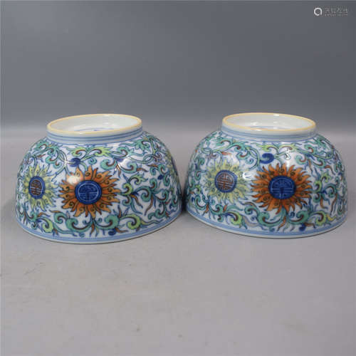 pair of chinese dou cai porcelain bowl ,D 10 cm H 5.2cm