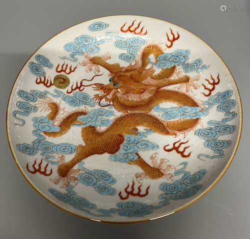 chinese famille rose plate ,D 22.8cm