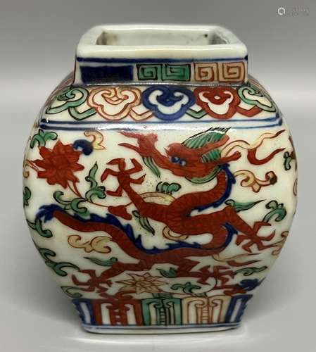 chinese famille verte hand painted dragon vase , H 10.5cm D ...