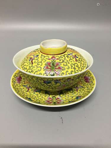 chinese famille rose bowl and cover ,D14.5cm H 8.5cm