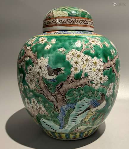 large chinese famille rose ginger jar ,H 26cm