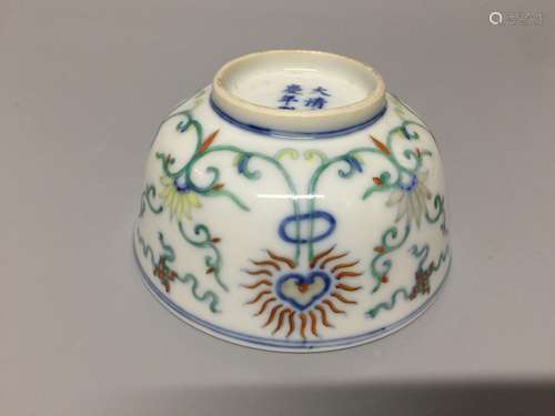 chinese dou cai porcelain bowl ,D 11.5 cm H 5.5cm