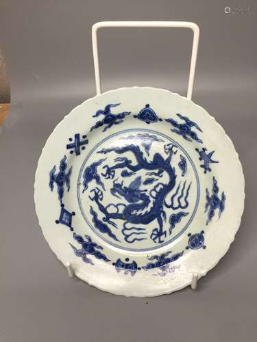 chinese blue and white plate ,D 19.5cm