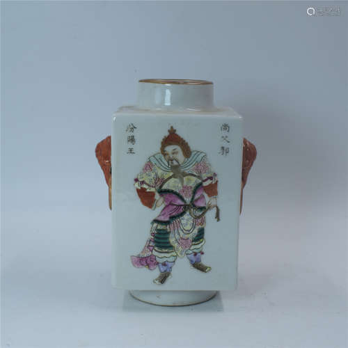 chinese  famille rose square vase , H 14.5cm D 8cm