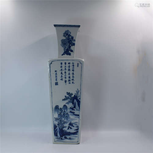 large chinese blue and white vase ,H51cm