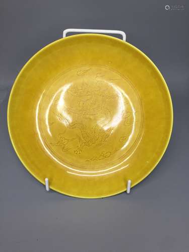 chinese yellow glazed plate , D22.5cm