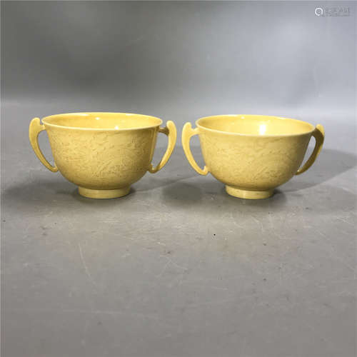 pair of chinese yellow ground tea bowl ,D 6cm H3.8cm