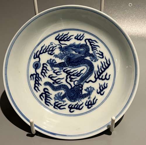 chinese blue and white plate ,D 16.5cm