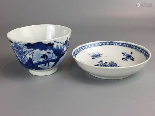 chinese blue and white tea bowl and saucer, D8.5cm H6cm sauc...