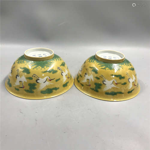 chinese yellow ground bowl ,D 14.5cm H6.5cm