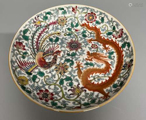 chinese famille rose plate ,D 22.8cm