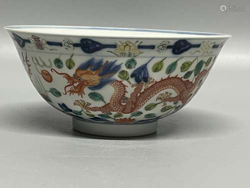 chinese famille rose bowl , hand painted dragons ,D 16cm H7c...