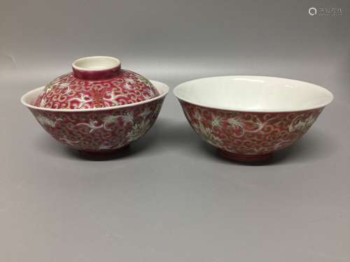 chinese famille rose porcelain bowl and cover ,D12.5cm H 8.5...