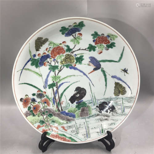 chinese famille rose  plate , D 29cm