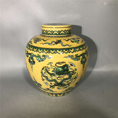 chinese yellow ground ginger jar and cover  ,H20cm