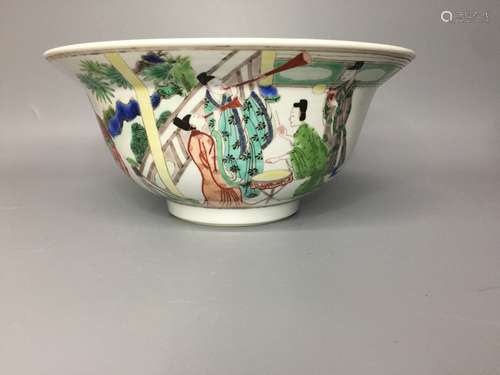 large chinese famille verte porcelain bowl ,D 21.5cm H 9.5 c...