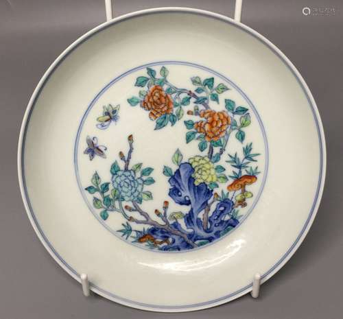 chinese dou cai porcelain plate ,D 20cm