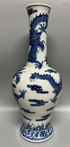 chinese blue and white porcelain vase , H 44.5cm