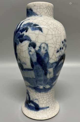 chinese blue and white porcelain vase , H 22.5cm