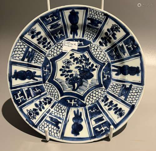 chinese blue and white plate ,D21cm