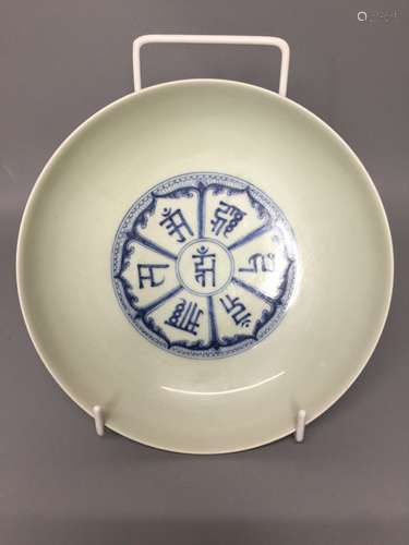 chinese blue and white plate ,D 19.5cm