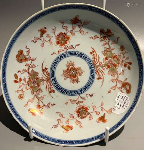 chinese famille rose porcelain plate ,D 18.5cm