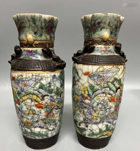 pair of chinese famille rose  vase ,hand painted figures, H ...