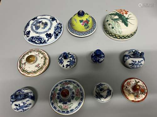 chinese porcelain covers