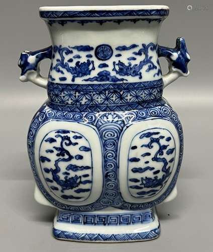 chinese blue and white porcelain vase , H 16cm D 7.5cm