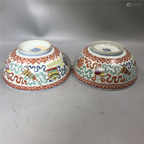 pair of chinese  famille rose bowl D17 H 7cm