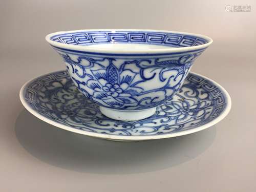 chinese blue and white tea bowl and saucer,D10.5cm H5.5cm , ...