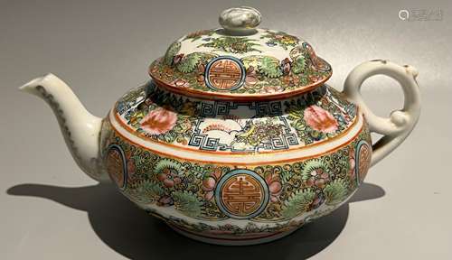 chinese famille rose porcelain tea pot ,H 13.5cm D24cm