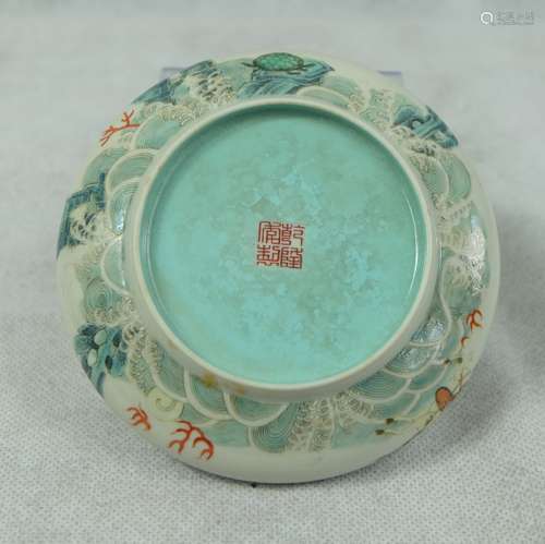 A Chinese famille rose brush washer ,4 characters mark to ba...