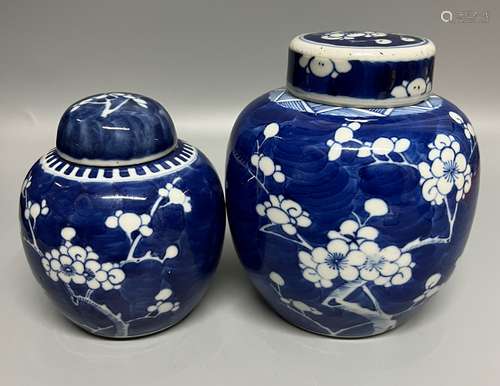 Pair of chinese blue and white porcelain ginger jar  ,H 15.5...