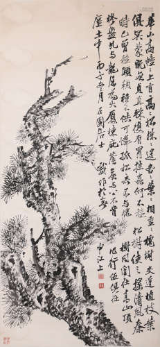 A CHINESE LANDSCAPE PAINTING PAPER SCROLL, ZHANG SHIYUAN MAR...