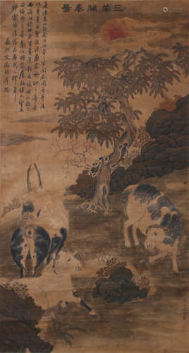 A CHINESE CALLIGRAPHY ON PAPER, VENERABLE XING YUN MARK