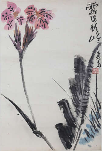 A PAIR OF CHINESE CALLIGRAPHY COUPLETS SCROLLS, HONG YI MARK