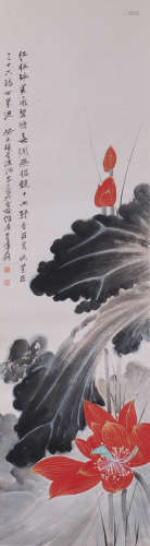 A CHINESE CALLIGRAPHY PAPER SCROLL, LU XUN MARK