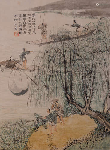 A CHINESE FISHING PAINTING PAPER SCROLL, TAO LENGYUE MARK